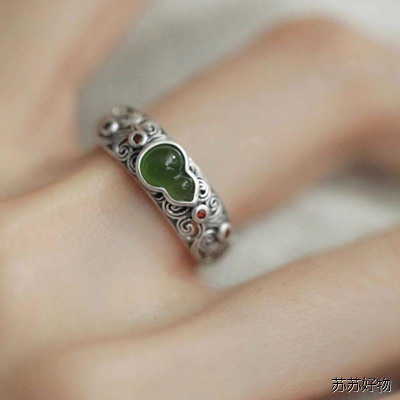 JADE RING( JADE,LAPIS,AGATE,AMBER,TURQUOISE)S925