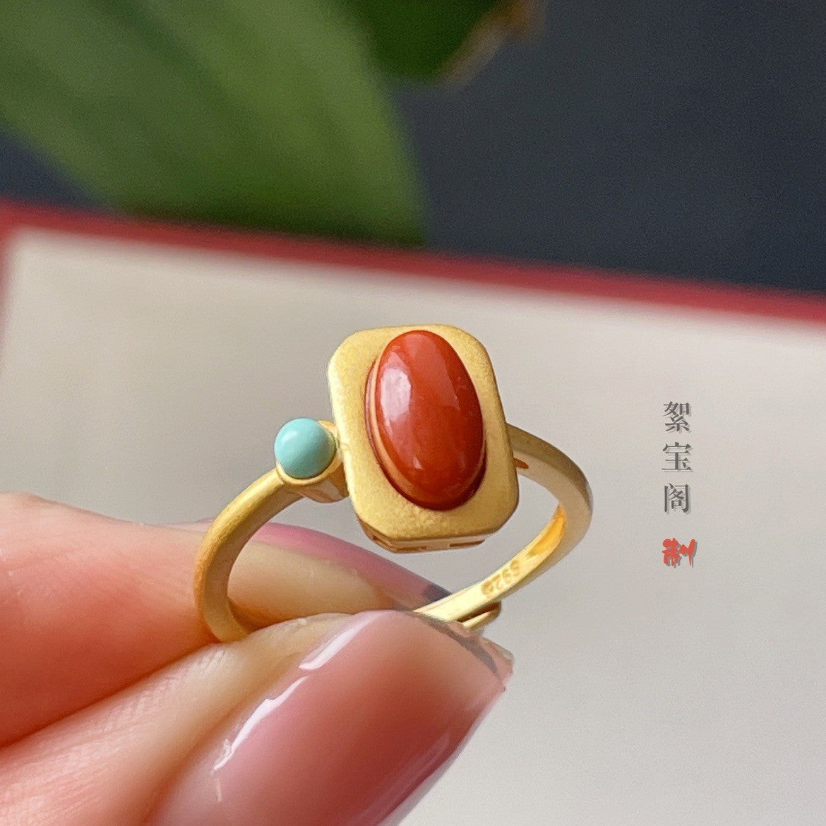 JADE RING( JADE,LAPIS,AGATE,AMBER,TURQUOISE)S925